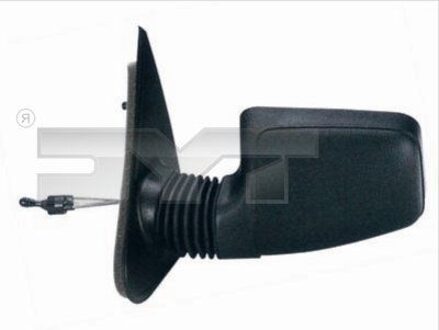 Peugeot Buitenspiegel 3260052