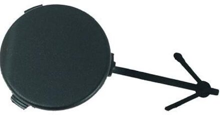 Peugeot Klep, afsleephaak 4226463