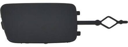 Peugeot Klep, afsleephaak 4236466