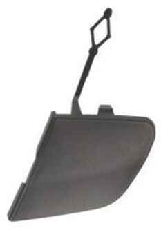 Peugeot Klep, afsleephaak 5513005516920Q