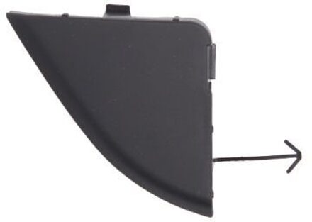 Peugeot Klep, afsleephaak 6502075501920P