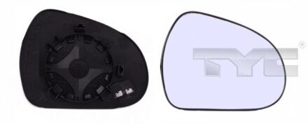Peugeot Spiegelglas, buitenspiegel 32600871