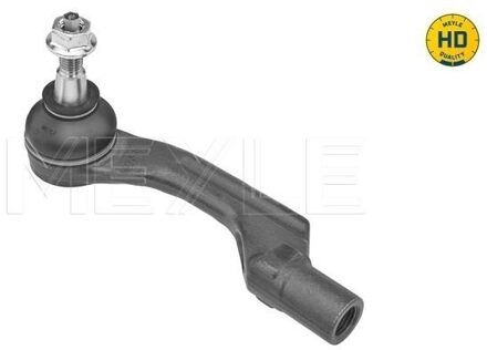 Peugeot Spoorstangeind 11160200043HD