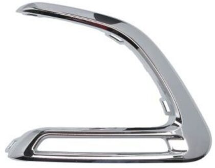 Peugeot Ventilatiegrille, bumper 6502075504918P