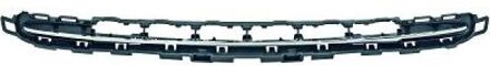 Peugeot Ventilatiegrille, bumper Priority Parts 4226544
