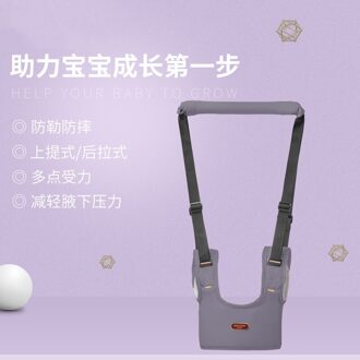 Peuter Baby Wandelen Harnesses Rugzak Riemen Voor Kleine Kinderen Kids Assistant Learning Veiligheid Reins Harness Walker Grijs