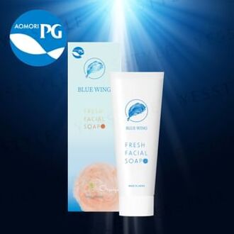 PG Fresh Facial Soap 120g