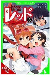 Phantom Thief Red, Vol. 5 - Phantom Thief Red - Shin Akigi