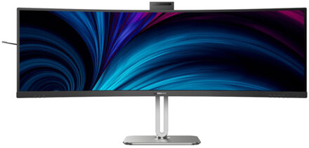 Philips 49B2U5900CH/00 Ledmonitor
