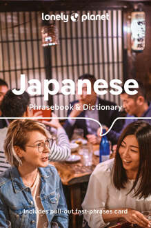 Phrasebook: Japanese Phrasebook & Dictionary (10th Ed)