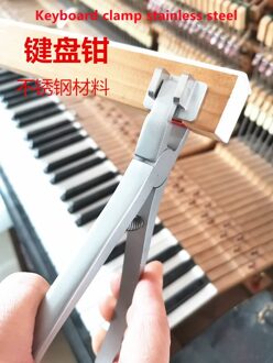 Piano Piano Tuning Tool Onderhoud Gereedschap Verticale Piano Toetsenbord Toetsen Tang Klem De Sleutels