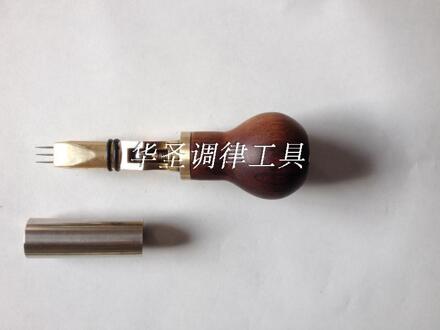 Piano Tuning Gereedschap, Piano Accessoires, Hele Toon, Pin, Drie Naald, Verstelbare Hoek Pin, mahonie Handvat.