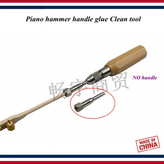 Piano tuning tools accessories high quality Piano hammer handle glue Clean tool Piano repair tool parts