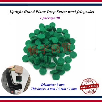 Piano tuning tools accessories high quality Upright Grand Piano Drop Screw wool felt gasket 1 package 90 Piano repair tool parts