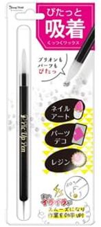 Pic Up Pen 1 pc