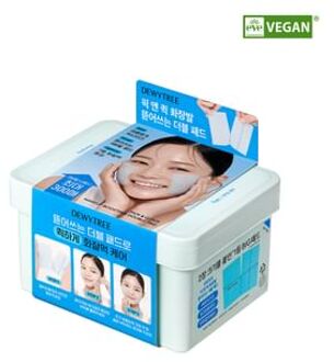 Pick And Quick Makeup Boosting Double Pad 2026 Version - 100 pads