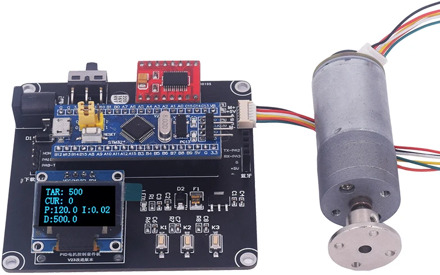PID Motor Learning Kit Encoder Position Control Speed Control DC Motor PID Development Learning Tutorial