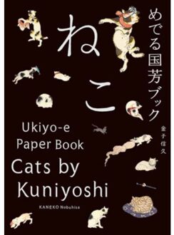 Pie Books Cats by Kuniyoshi Ukiyo-E Paper Book