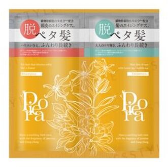 Pieora Botanical Volume Shampoo & Treatment Trial 10ml x 2