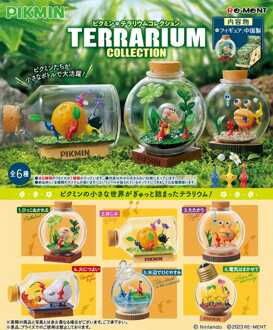 Pikmin Mini Figures Terrarium Collection Display (6)