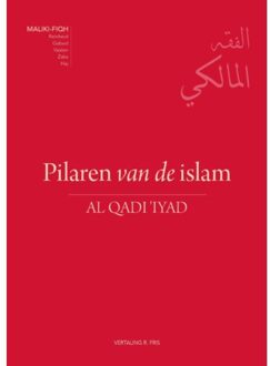 Pilaren Van De Islam - Fiqh-Serie - (ISBN:9789083032252)