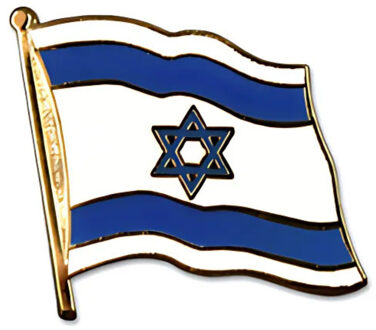 Pin Vlag Israel - 2 cm - vlaggen speldje - supporter - mini broche Multi