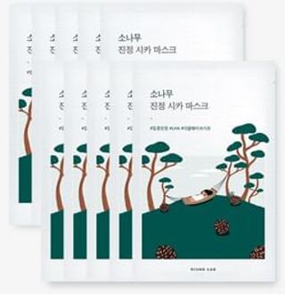 Pine Calming Cica Mask Set - Gezichtsmasker