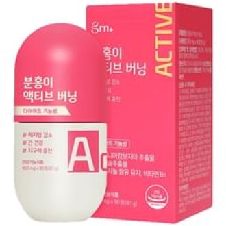 Pink Active Burning - Afslankssupplement