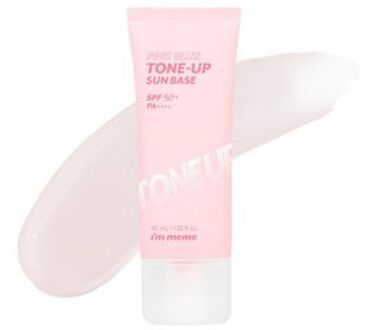 Pink Blur Tone Up Sun Base 40ml