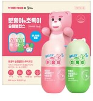 Pink & Green Slim Balance Set Bellygom Edition 2024 Version - 4 pcs