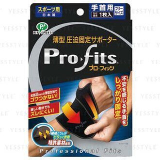 PiP Pro-Fits Compression Athletic Support for Elbow M