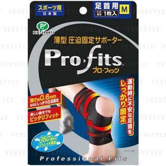 PiP Pro-Fits Ultra Slim Compression Athletic Support For Ankle 1 pc - Black - M