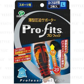 PiP Pro-Fits Ultra Slim Compression Athletic Support For Calf 1 pair - L