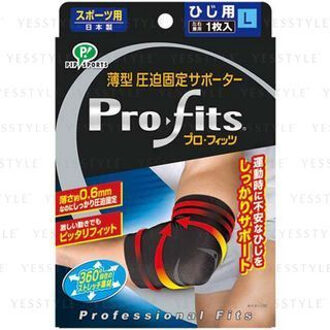 PiP Pro-Fits Ultra Slim Compression Athletic Support for Elbow L