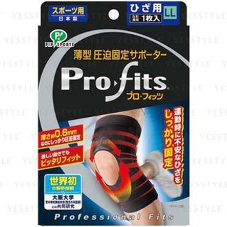 PiP Pro-Fits Ultra Slim Compression Athletic Support for Knee LL