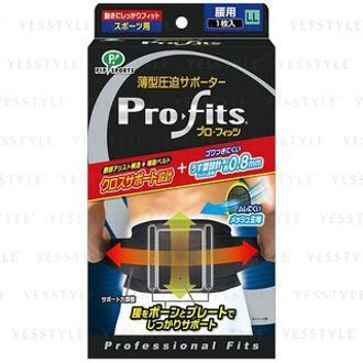 PiP Pro-Fits Ultra Slim Compression Athletic Support for Waist LL