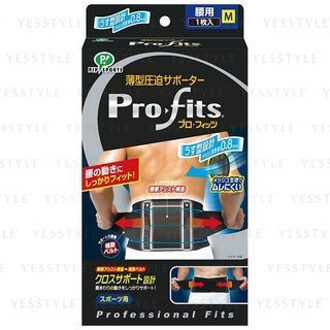 PiP Pro-Fits Ultra Slim Compression Athletic Support for Waist M