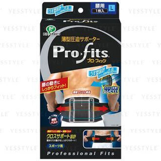 PiP Pro-Fits Ultra Slim Compression Athletic Support for Waist