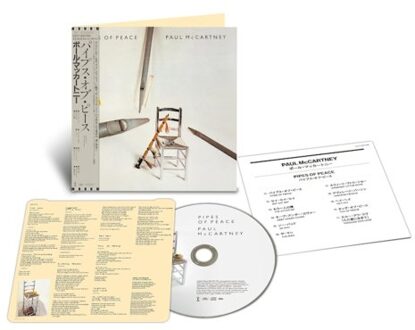 Pipes Of Peace (Shm-Cd) - Paul Mccartney