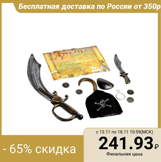 Pirate's Captain Hook set, 10 items