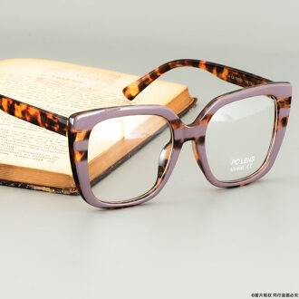 Pixcico 45759 Brilmonturen Heren Dames Mode Vierkante computerbril geel