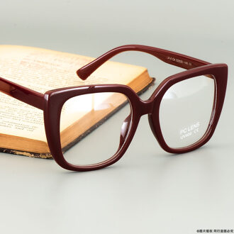 Pixcico 45759 Brilmonturen Heren Dames Mode Vierkante computerbril khaki