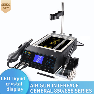 PJLSW new 8863+ 4-in-1 combination soldering station, BGA rework station, hot air gun, infrared preheating combination