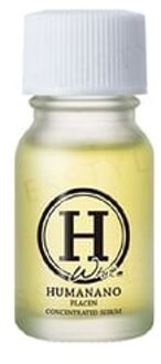 Placen Concentrated Brightening Serum Trial 8ml