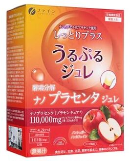 Placenta Jelly Apple Flavor 10g x 22