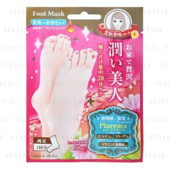 Placenta Moisture Foot Mask 1 pair