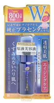 Placenta Whitening Anti-aging Facenta Clear Essence 30ml