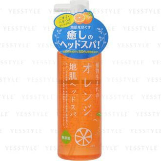 Plant-Born Orange Scalp Head Spa 180ml