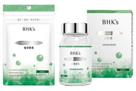 Plant Enzymes Veg Capsules 60 capsules