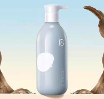 Plant Essence Moisturizing Conditioner #Conditioner - 380ml